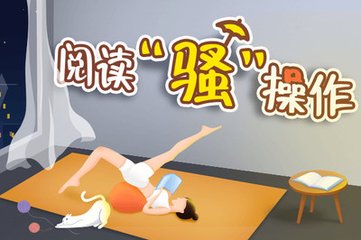 英亚体育下载app